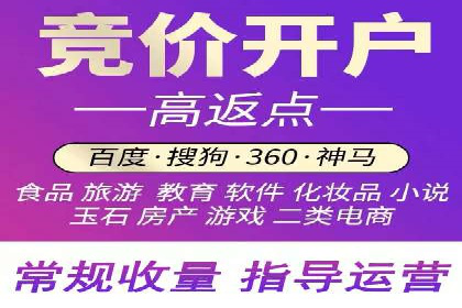 信息流广告效果提升案例分析