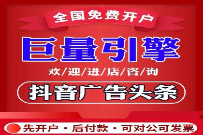 某某SEM公司助力企业实现营销目标——一则成功案例